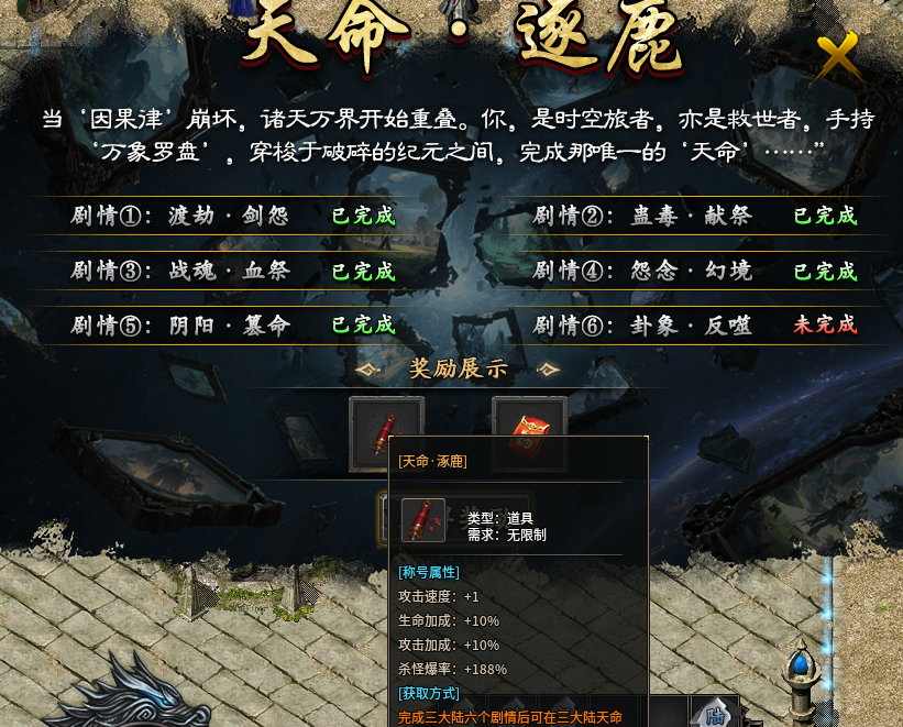 【断罪沉默传奇】让你见识见识真正的“沉默”服,就问你服不服