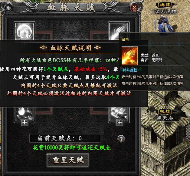 【断罪沉默传奇】让你见识见识真正的“沉默”服,就问你服不服