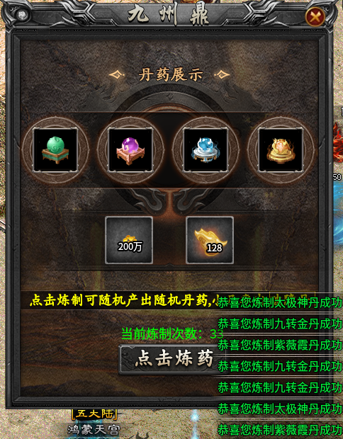 【断罪沉默传奇】让你见识见识真正的“沉默”服,就问你服不服