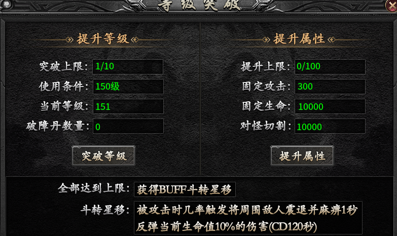 【断罪沉默传奇】让你见识见识真正的“沉默”服,就问你服不服