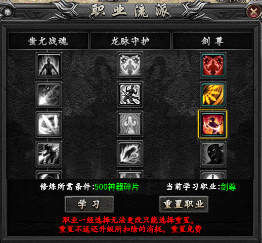 【断罪沉默传奇】让你见识见识真正的“沉默”服,就问你服不服