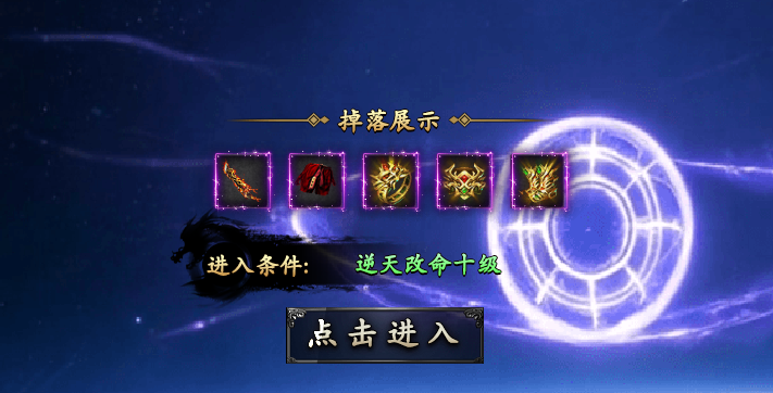 【断罪沉默传奇】让你见识见识真正的“沉默”服,就问你服不服