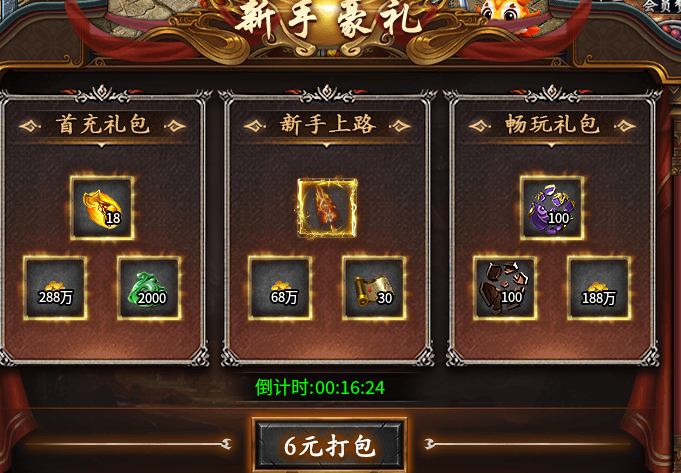 【断罪沉默传奇】让你见识见识真正的“沉默”服,就问你服不服