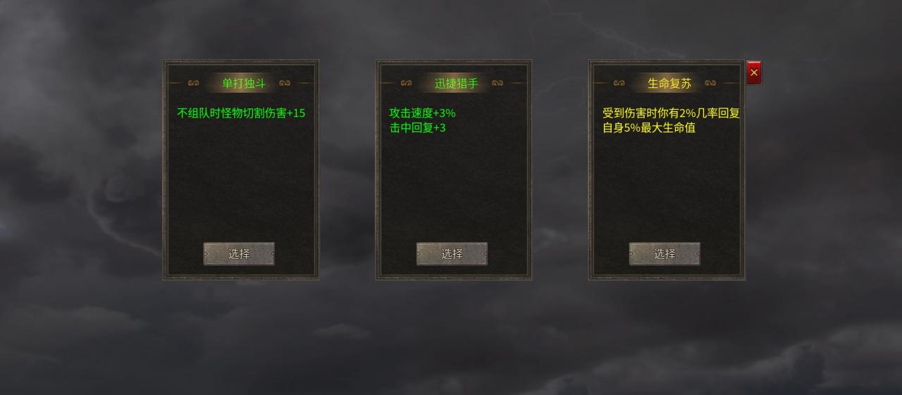 谈谈我对墨道无限流的初步了解