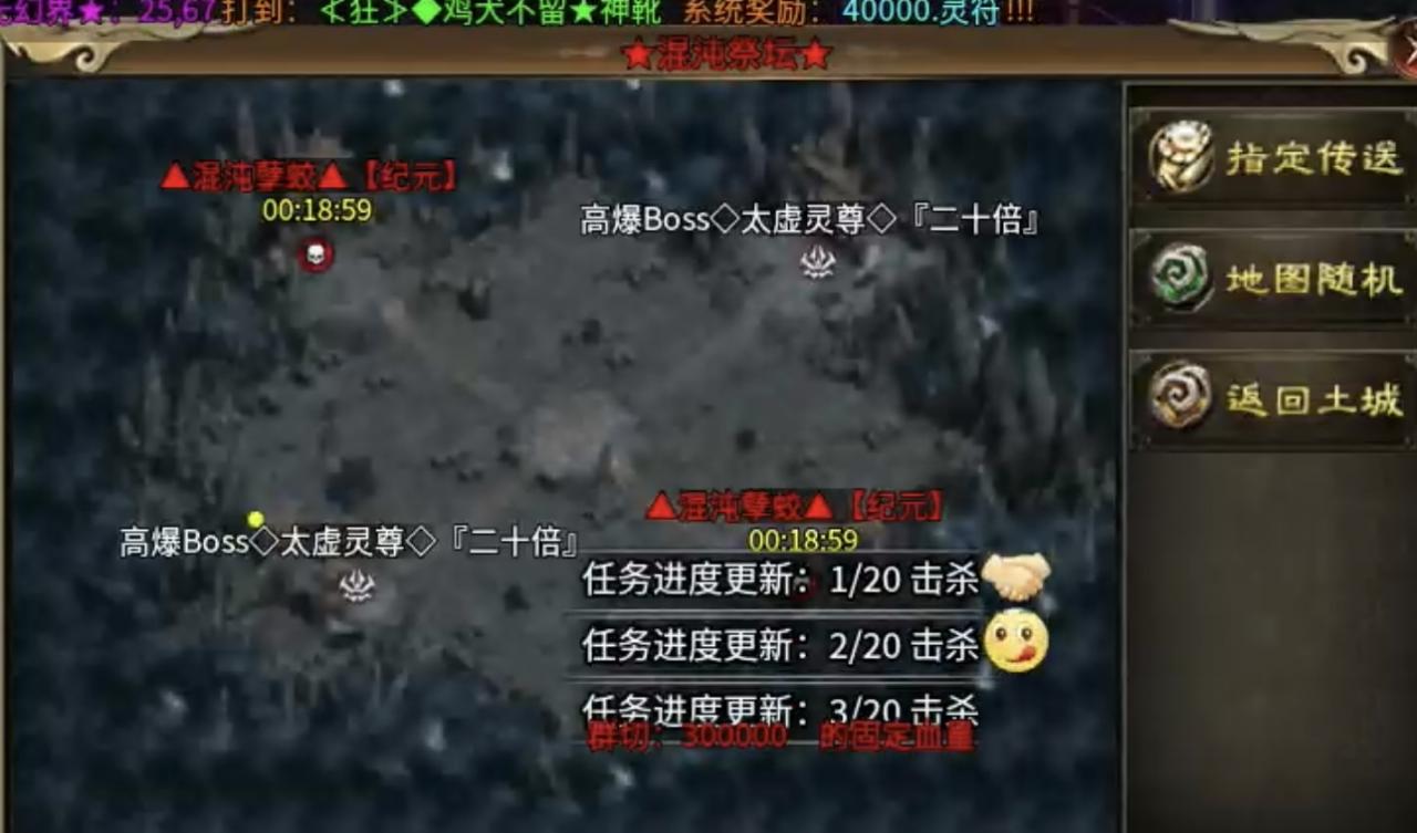 叁壹散人迷失,教你如何花最少钱,满足自己的情绪价值