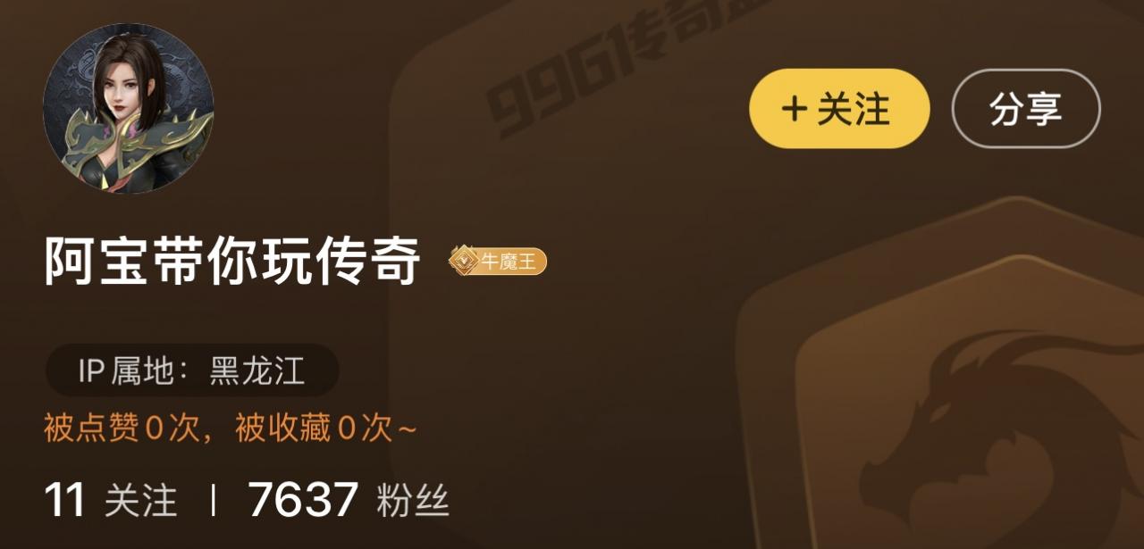 当旧笔渐远,新墨正浓(续写一个新的春天)