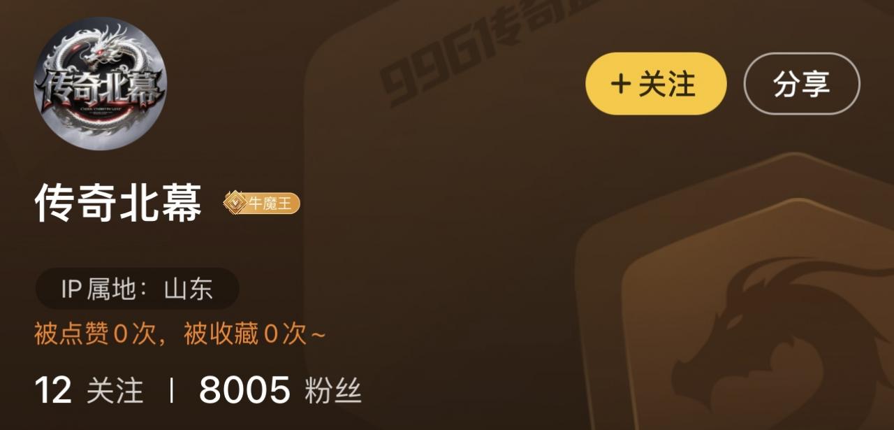 当旧笔渐远,新墨正浓(续写一个新的春天)