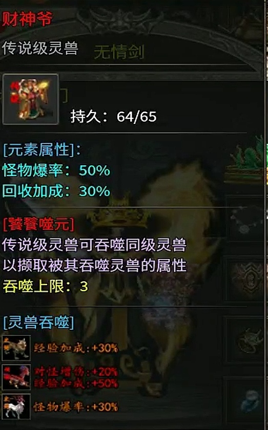 【青诀传奇】全方位玩法解析