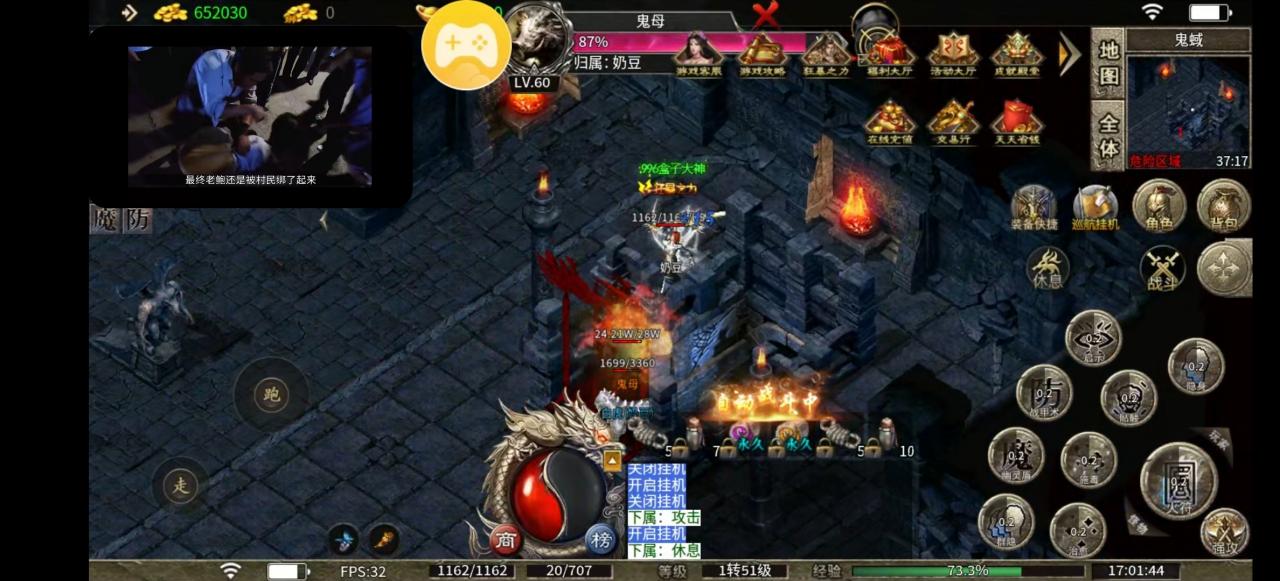【青诀传奇】全方位玩法解析