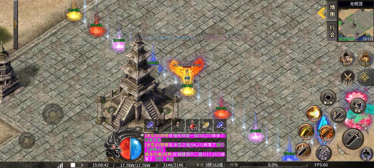 《龙缘高爆冰雪》终极攻略:低氪也能霸服,从萌新到区服大佬的逆袭之路