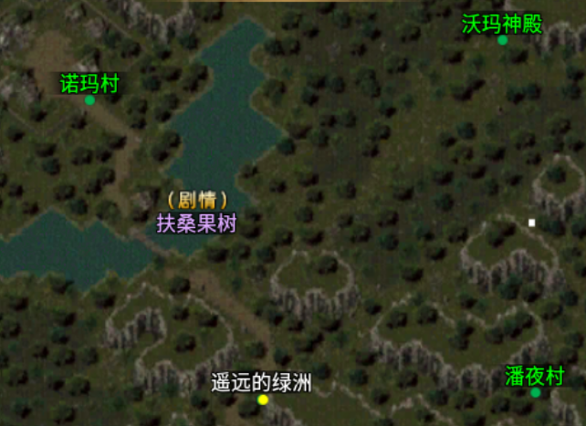 【名扬传世2003】萌新探服记之躺平玩名扬传世