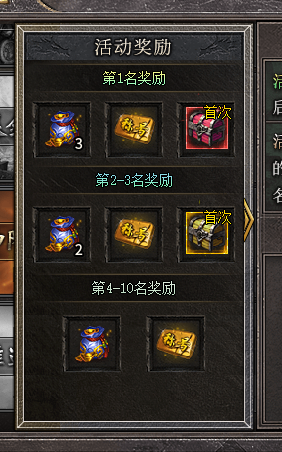 【梵音冰雪】梵音冰雪七天游玩报告