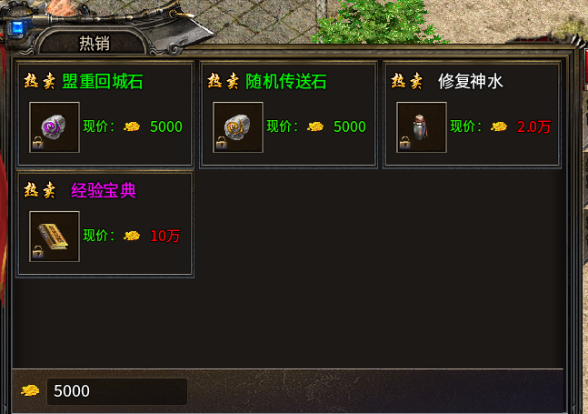 【开夏复古小极品】开夏小极品五天体验记