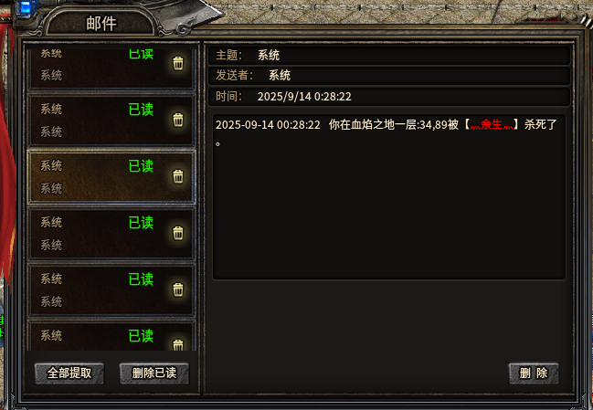 【开夏复古小极品】开夏小极品五天体验记